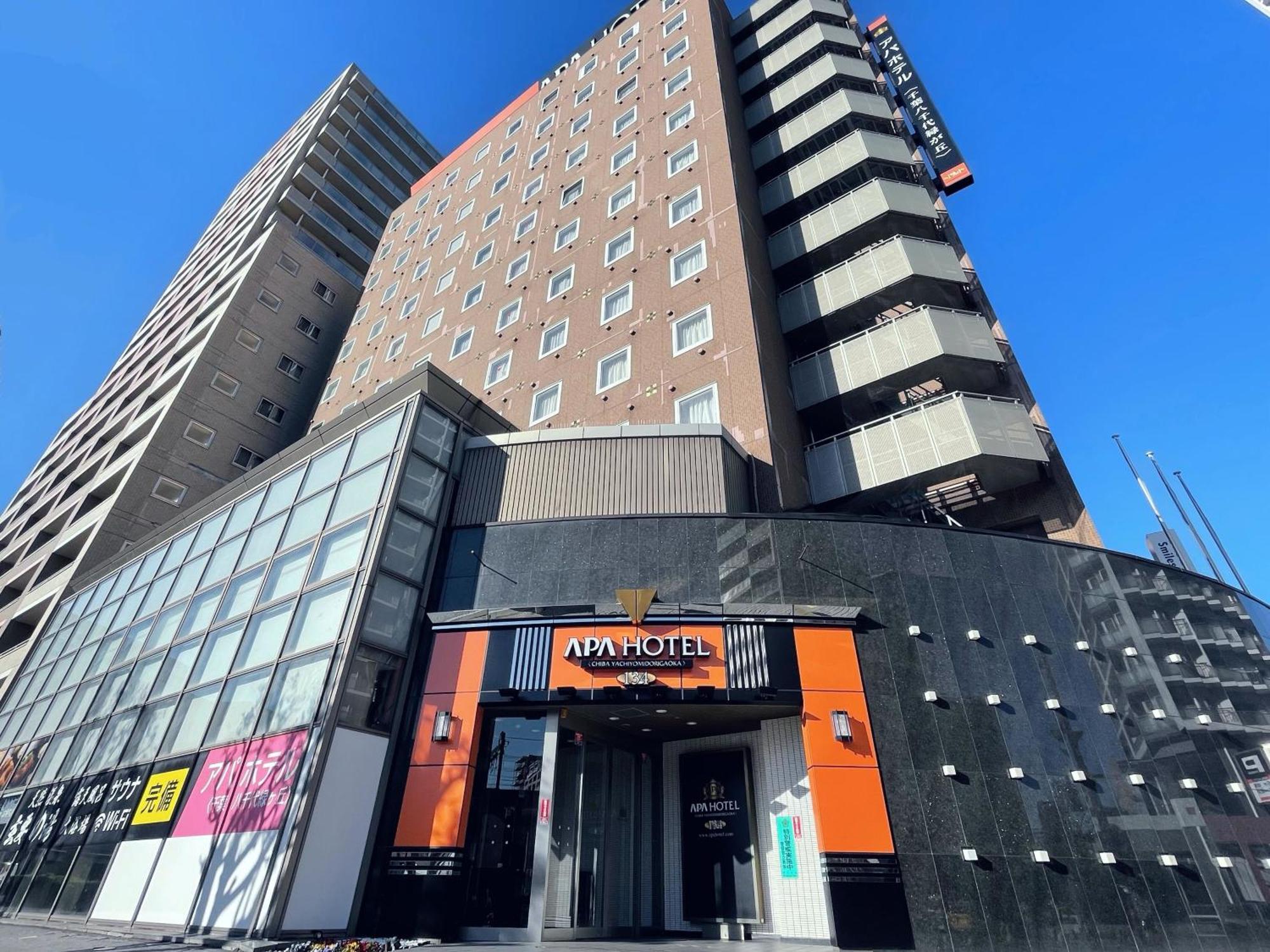 Apa Hotel Chiba Yachiyo Midorigaoka Екстер'єр фото