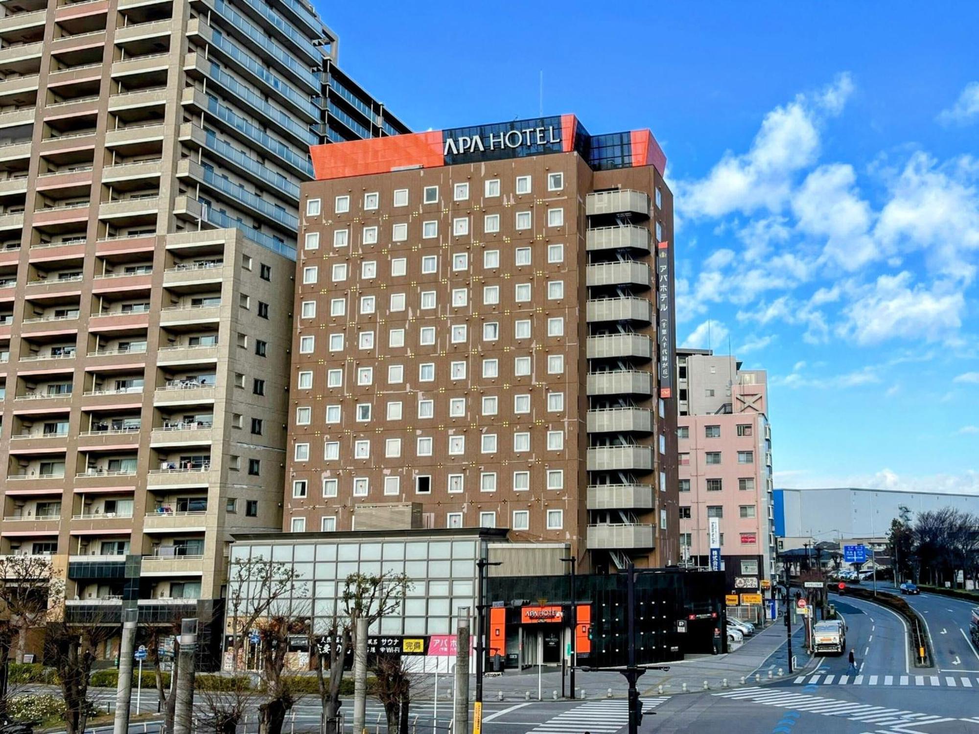 Apa Hotel Chiba Yachiyo Midorigaoka Екстер'єр фото