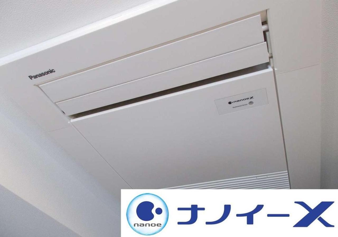 Apa Hotel Chiba Yachiyo Midorigaoka Екстер'єр фото